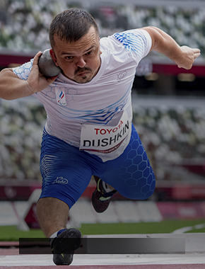 Поздравляем Дмитрия Душкина с высоким достижением на XVI Паралимпийских летних играх в Токио!