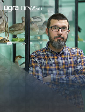 Ученые СурГУ на пути к разработке современной системы мониторинга биоразнообразия пресных вод Югры