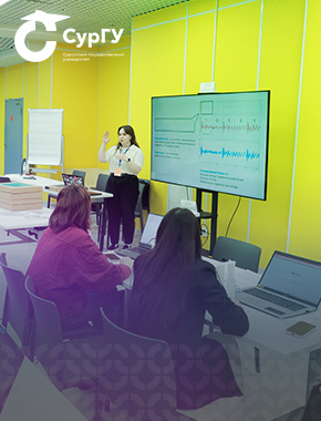 Педагоги Югры обучились организации кружков НТО на интенсиве в СурГУ